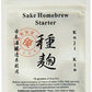 Sake Starter Koji Kin, 10g