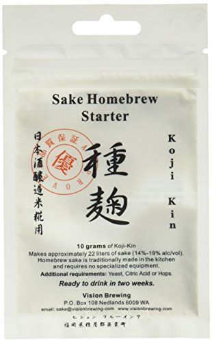 Sake Starter Koji Kin, 10g
