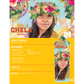 Viva la Chela! Mexican Lager Ingredient Page